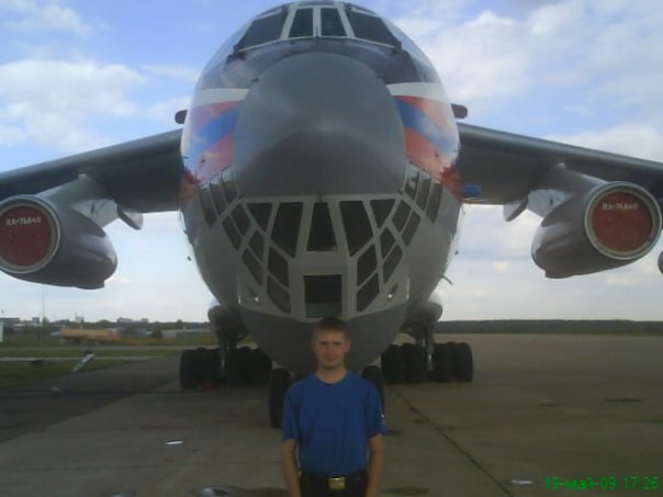 Какая же крутая у него улыбка, ИЛ 76