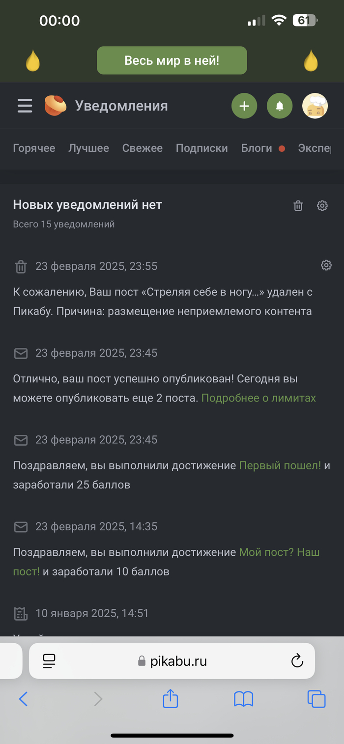    , ,   , 