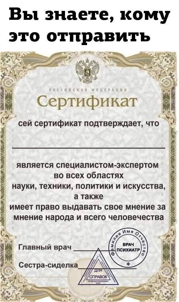    ))) , , ,   , , , 