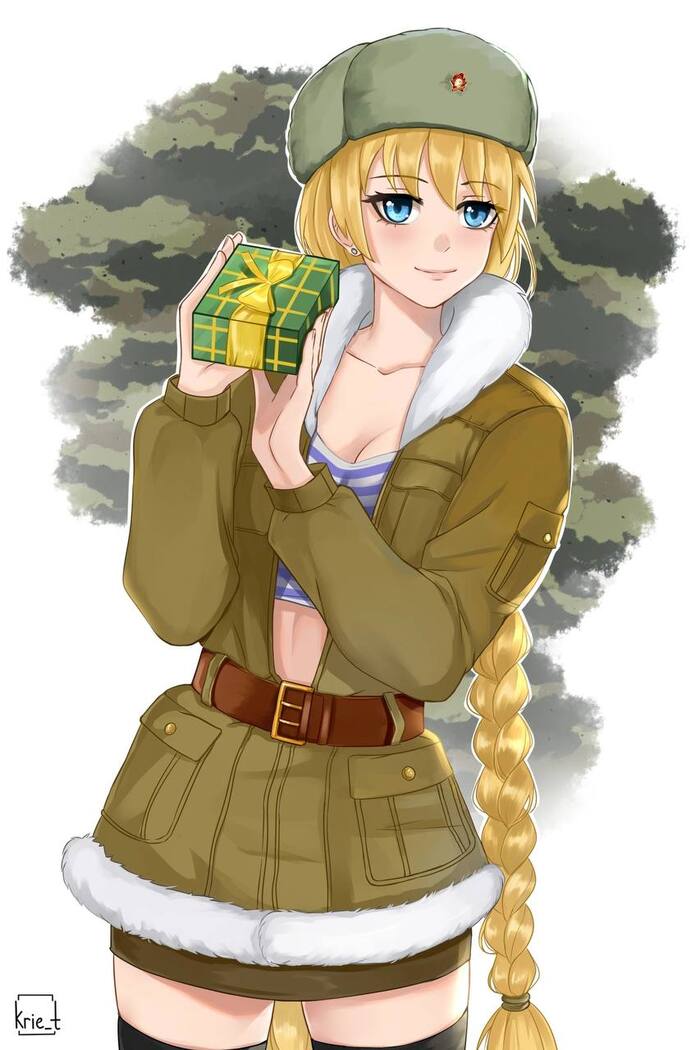 С праздником!