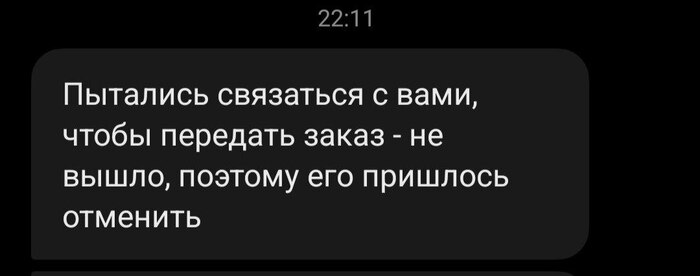 ��������� �� ��������, ���������������, ��� ������ �� ����� ��� �� ������. 