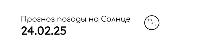   .   3998  4000    .     ?   24.02.2025 , , , , , , , , , , , ,  , ,  , 