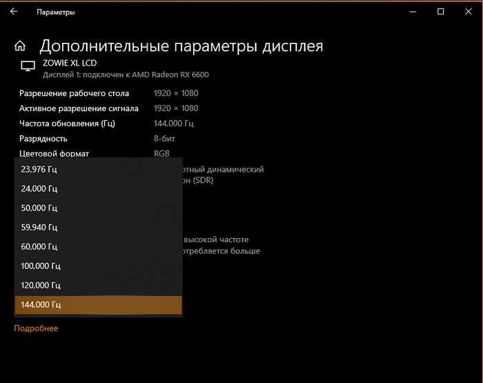 Windows 10 . ��������� ������ --> �������������� ��������� �������
