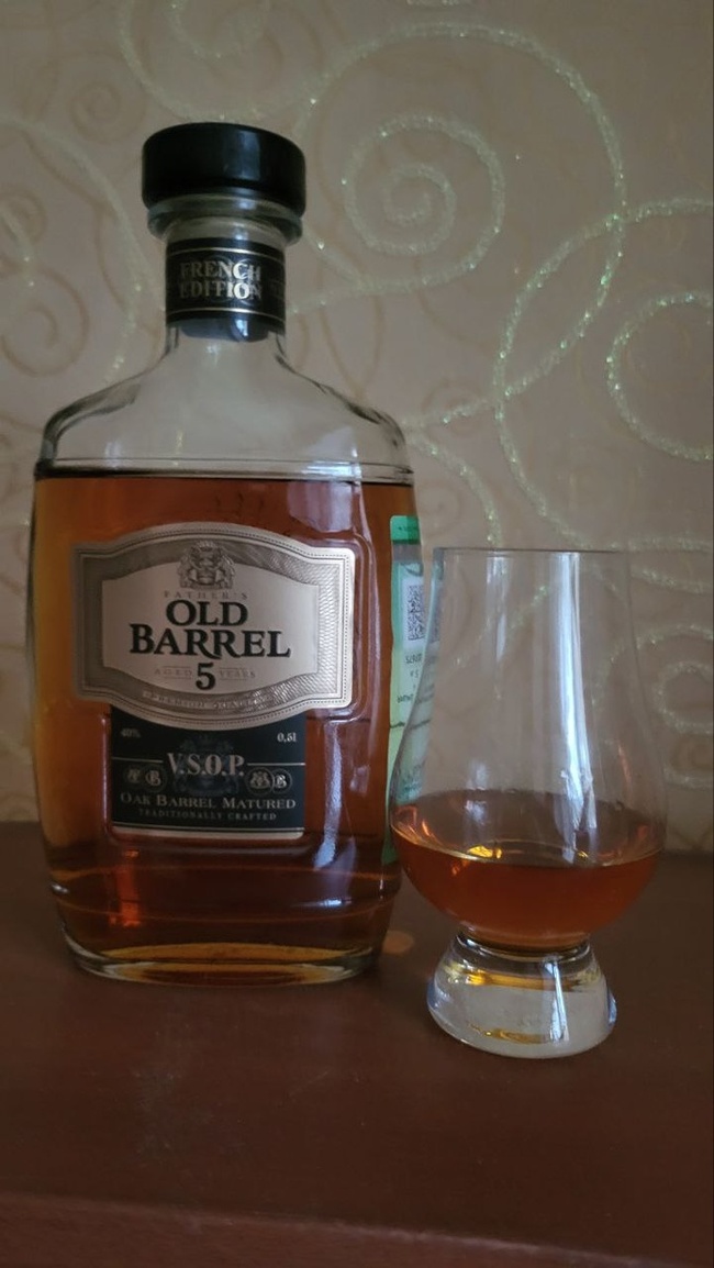  OLD Barrel V.S.O.P (5 ).    !?      , , , , , 