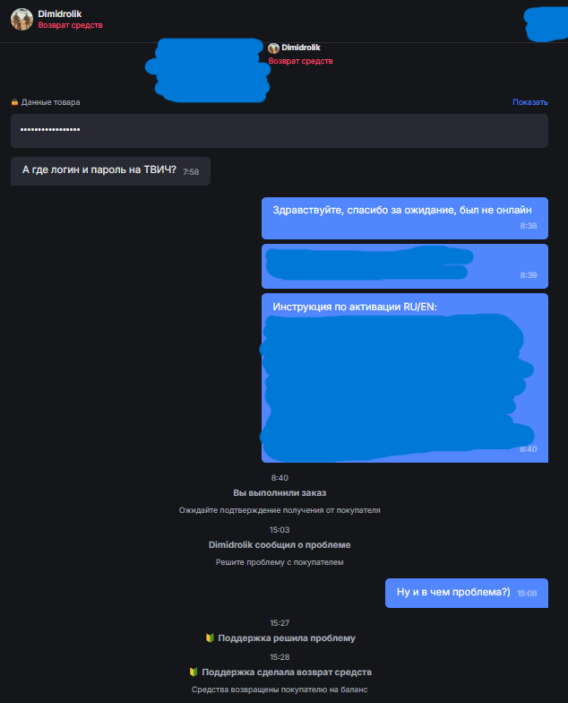 ,      .   -      + ,  ,   ,  , , , , 