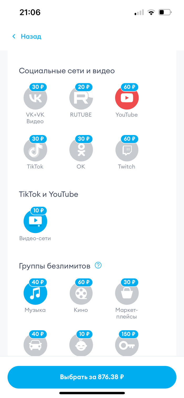 �������� �� �����