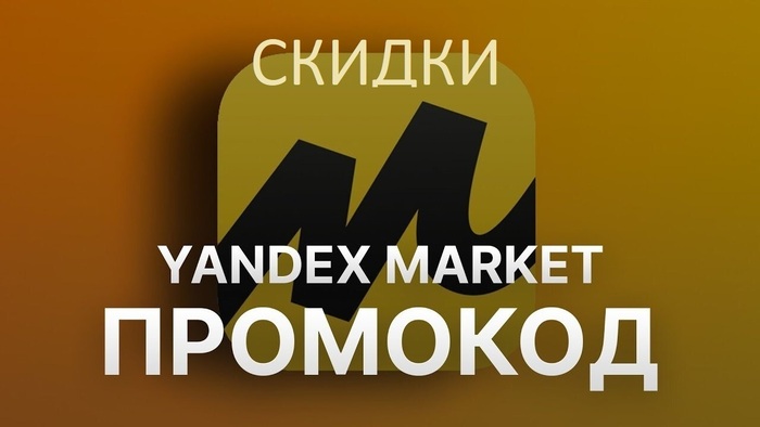      , , , , , -, 
