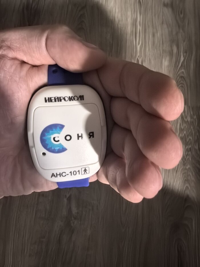  -  , , , , , , 