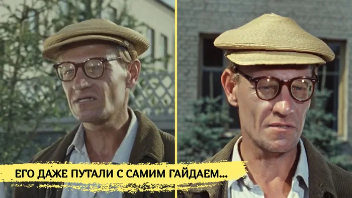 Кто на самом деле сыграл знаменитого алкоголика из фильма «Операция Ы и другие приключения Шурика»? Автор, Актеры и актрисы, Советские актеры, Смех (реакция), Юмор, Цитаты, Знаменитости, СССР, Советское кино, Отрывок, Фото со съемок, Леонид Гайдай, Биография, Telegram (ссылка), Длиннопост, Фильмы, Классика, Видео, Короткие видео