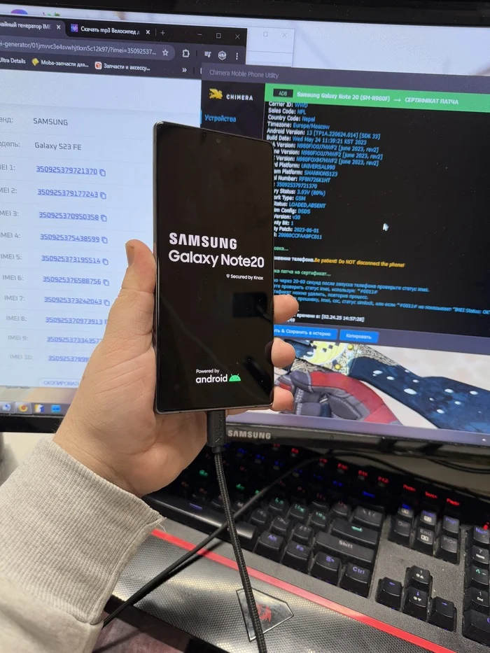 Samsung Demo Unit: How to turn a display unit into a combat orc - My, Firmware, Telegram (link), Imei, Samsung, Demo, Longpost