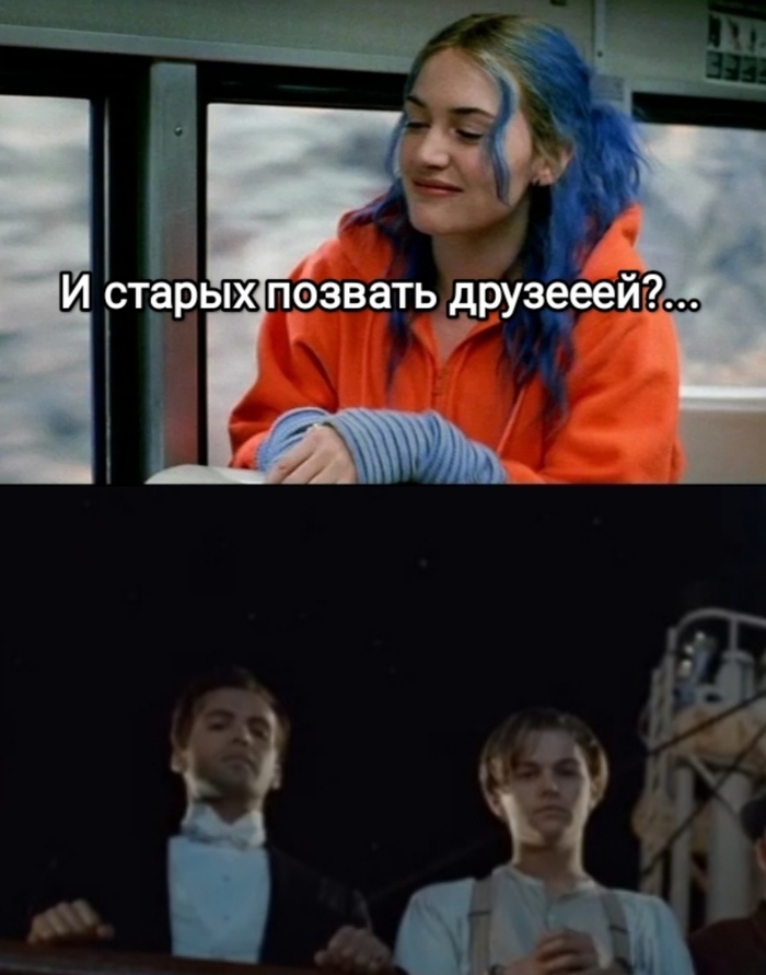 Понравился мем? Подпишись, что б не упустить новые классные мемчики👍