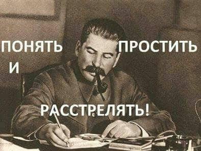     , ...,  