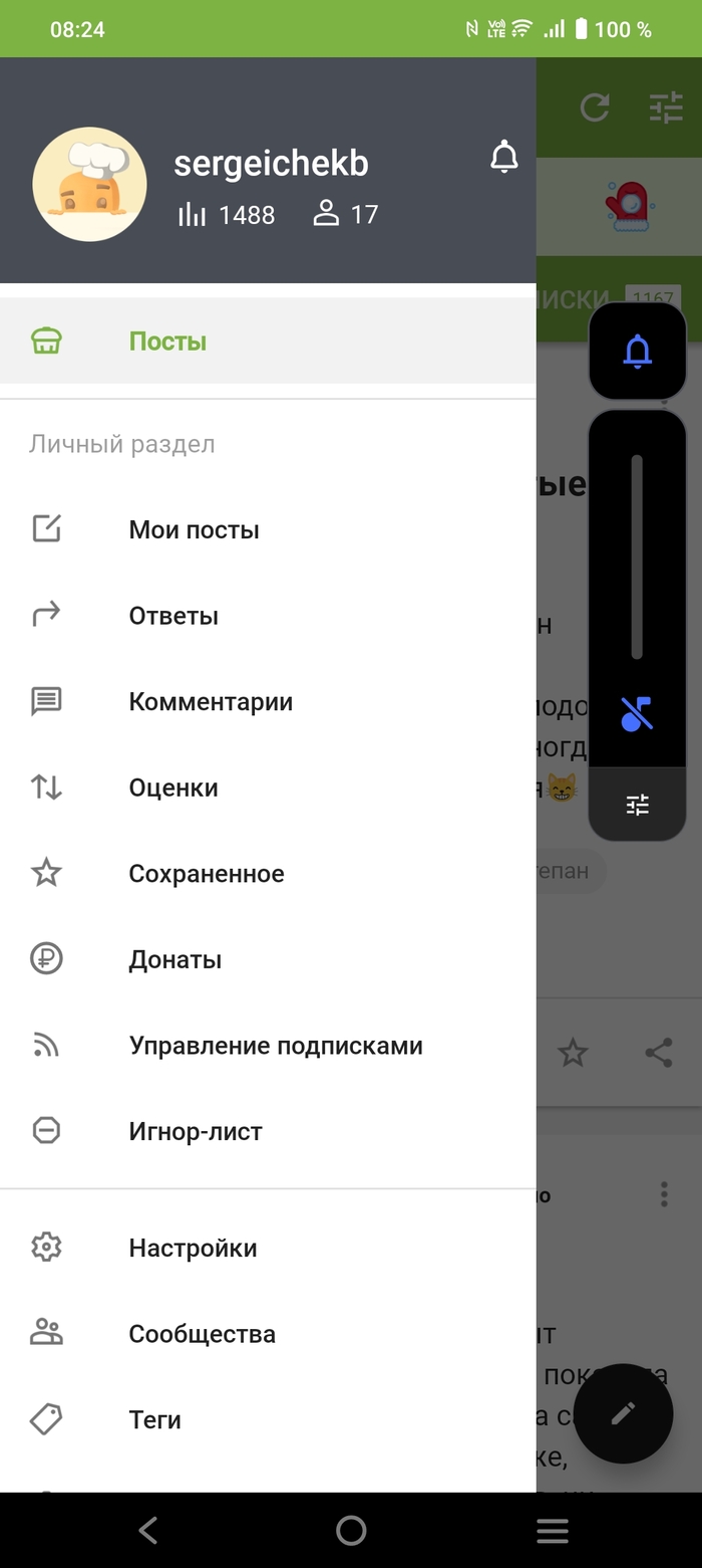    , , 