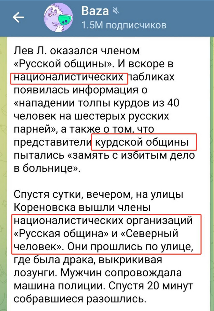    ? , ,   , , , ,   ( ), , , 