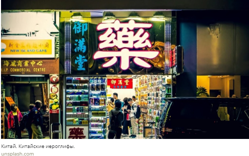 ������� �� ��������: �������� � ����� ���������� ����������� �����������, �� ���������� � ����