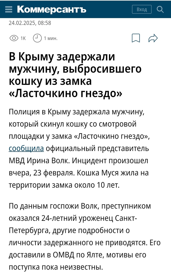        ,  , , ,    , , , -,   ,  , , ,  , 
