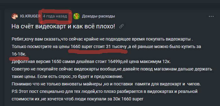  4  , , 