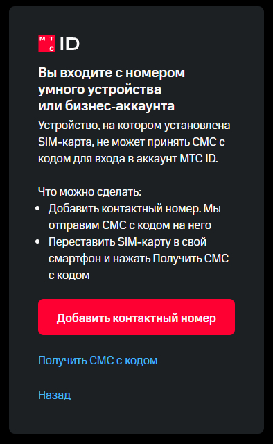 ��� ��� �������� �� ������� (���).