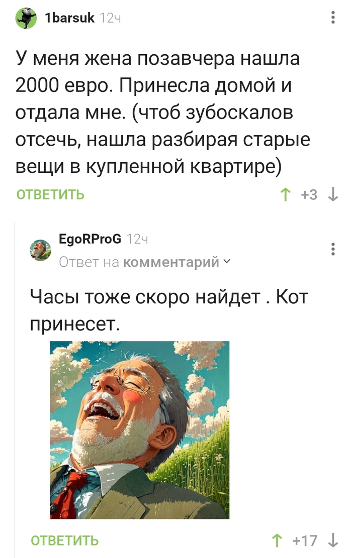  !) , 2000, , ,   , 