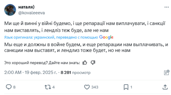          , , , , , , ,   