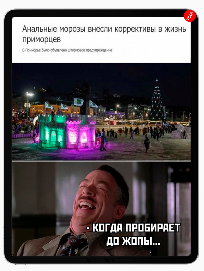  | 18+   , ,  , , , 