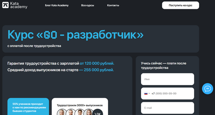 ���-5 ������ �� ���������� �� Go