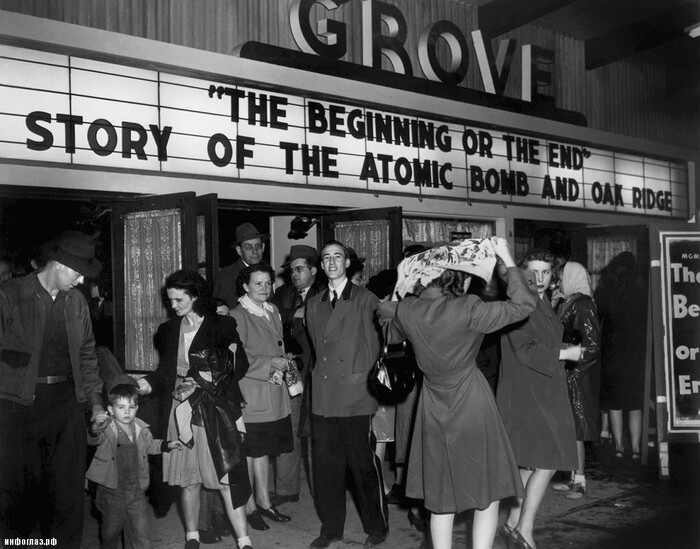  Grove    ,      -,   1947