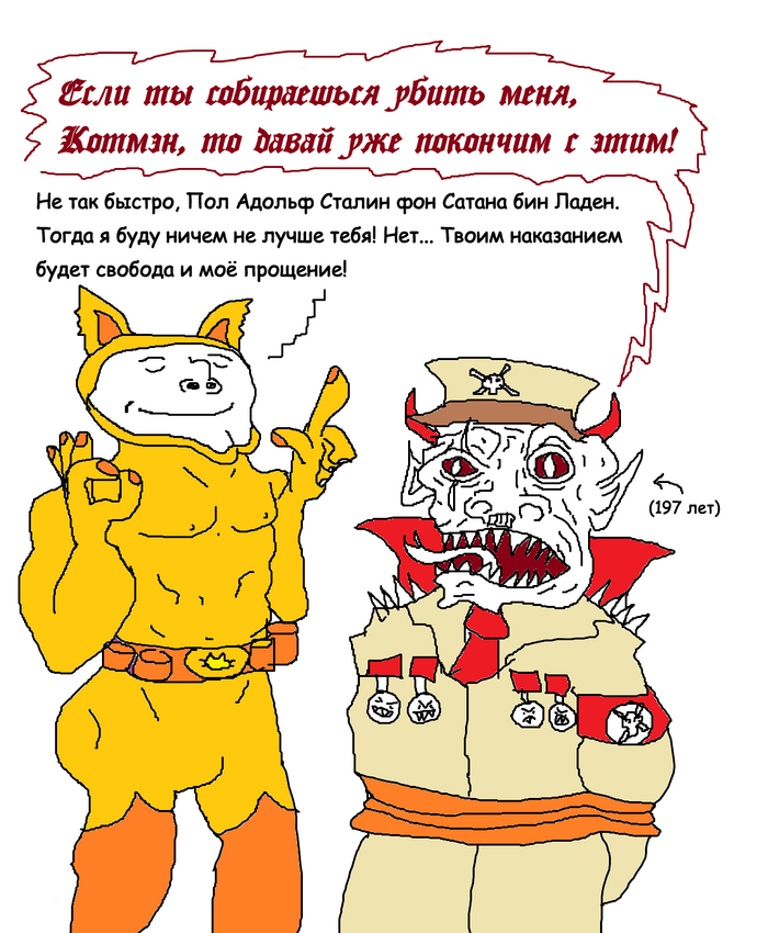   ,          , , , , , , 