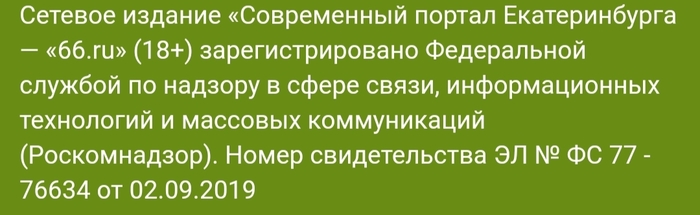        ,      , , , , , , ,   