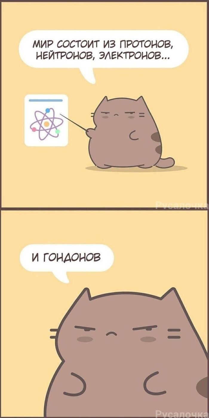 �������-��������� )