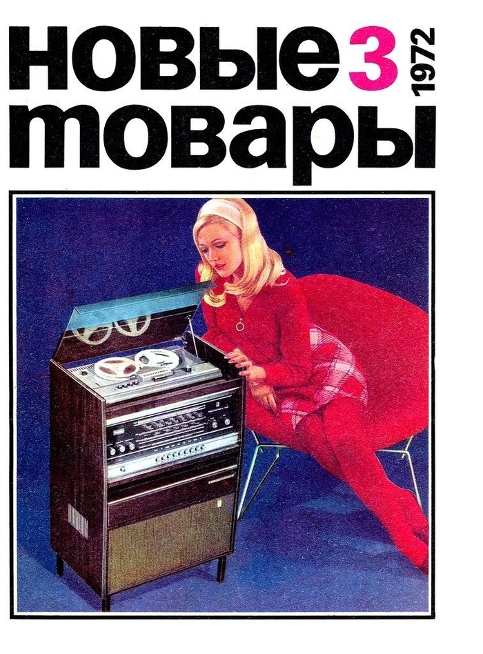    , , 