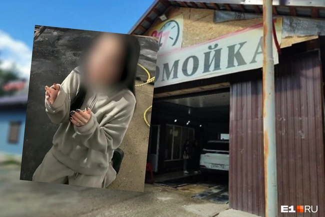 Порно «Школа» Порно «Школа»