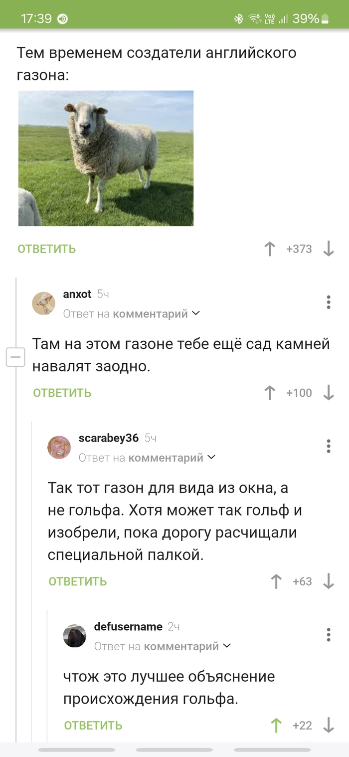   ,   .      , , , , 