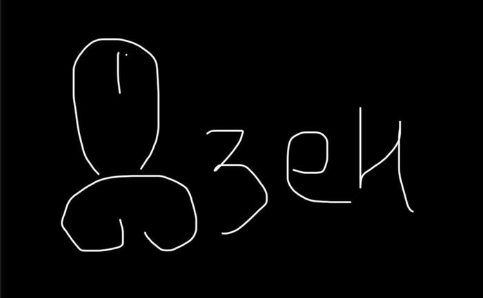      , IT, , , , ,  , 