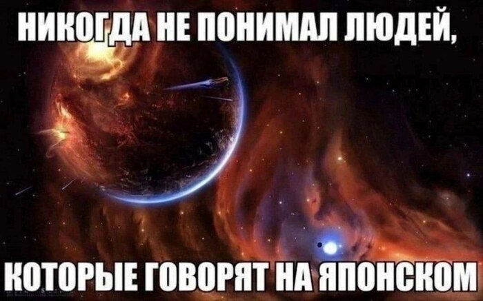 !
