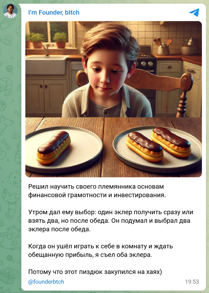    , ,  , , , , , , 