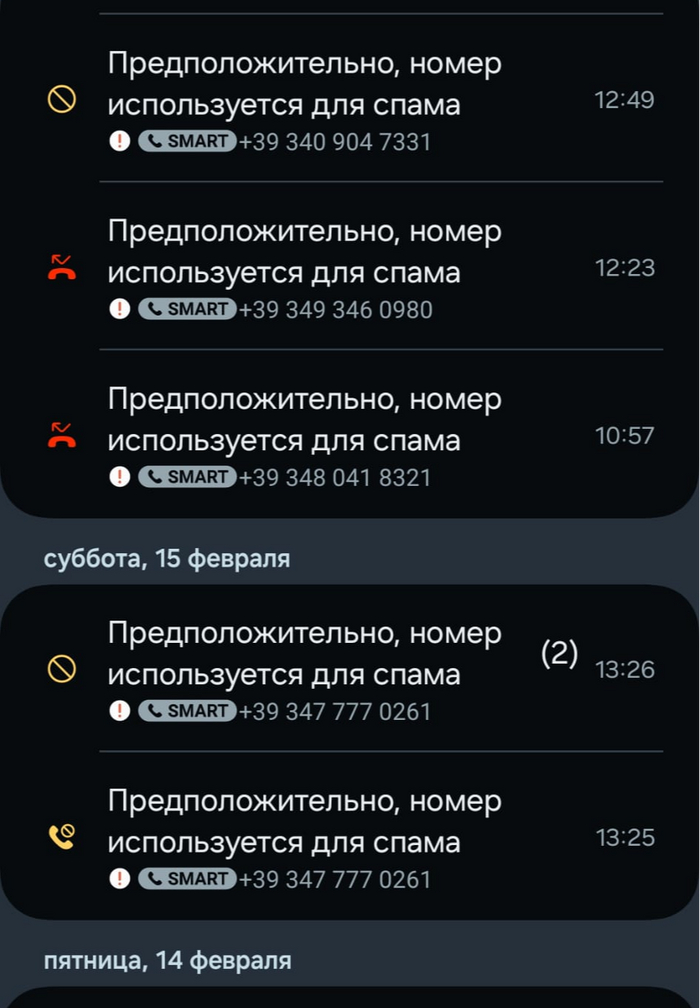                     ,      ,  , , ,  ,   