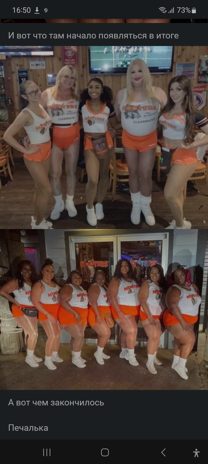     Hooters     Hooters,   , , , , , ,   , 