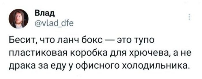 . -!!!