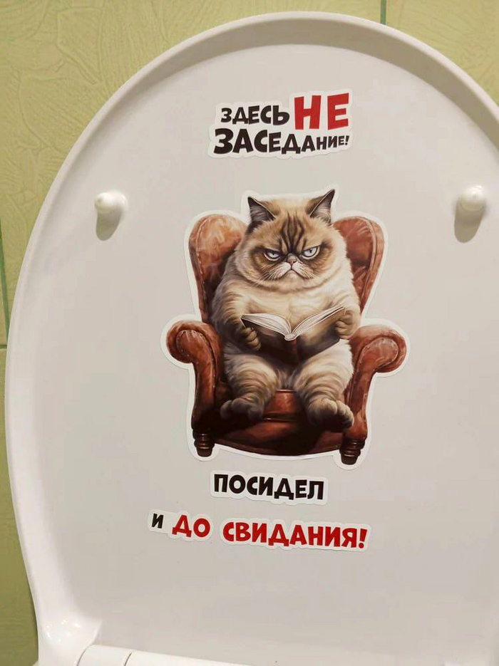 :  ". ()"  7703380158