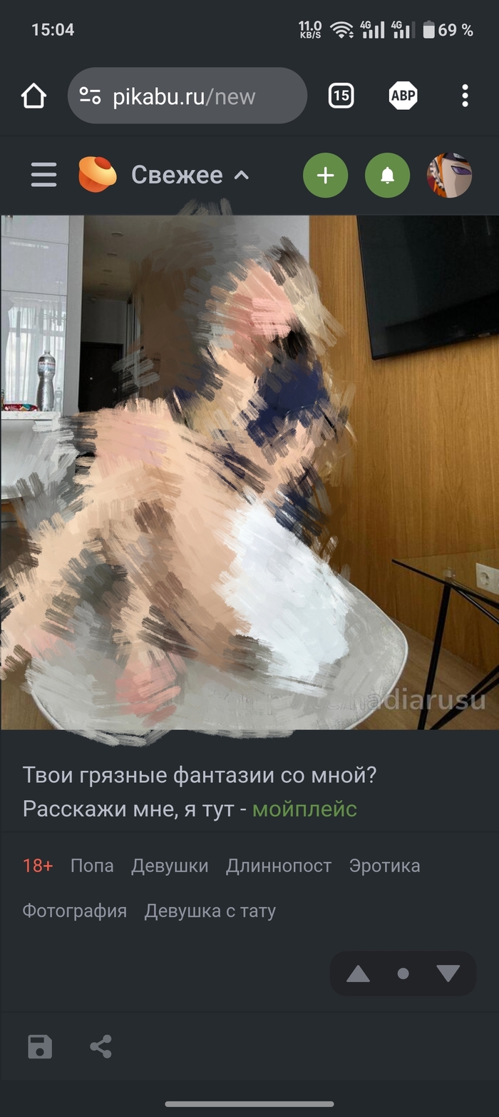 И главное, пост нельзя никак прокомментировать