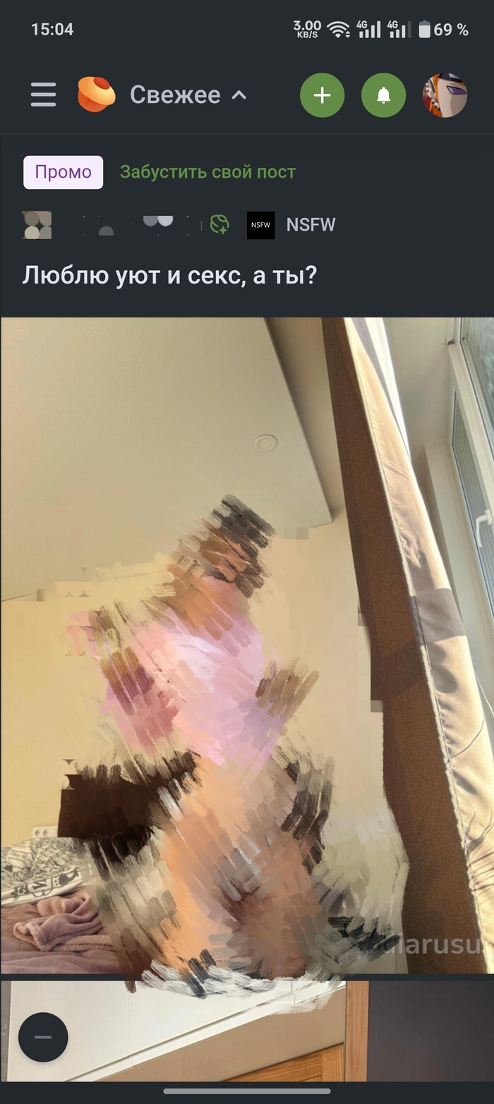    ? , , 