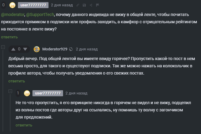   ?   ,        ? , , CreepyStory, , ,  , ,  