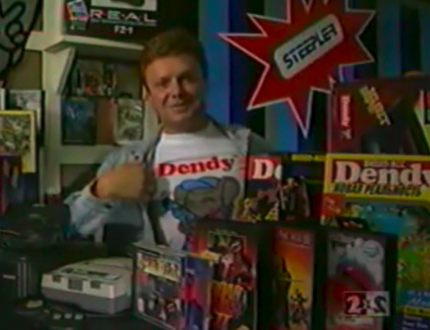       Dendy,  ,  , -, 90-, ,  90-, 1994