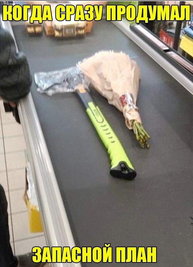    , , , 