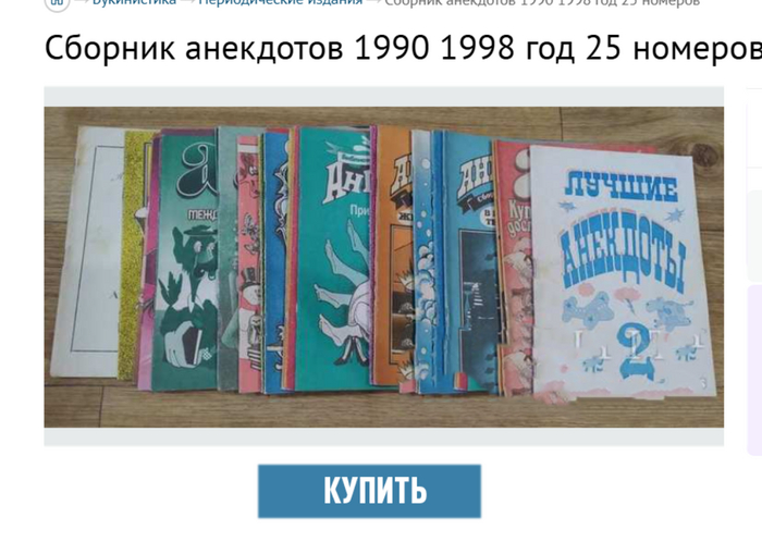      pikabu  2025 , , ,   , , SMM, 