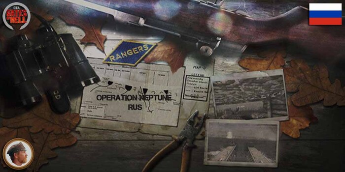 : <!--noindex--><a href="https://pikabu.ru/story/operation_neptune_campaign_operatsiya_neptun_12416970?u=https%3A%2F%2Fpostap.ru%2Foperation-neptune%2F&t=https%3A%2F%2Fpostap.ru%2Foperation-neptune%2F&h=fe6af064bb4618921c63d457c537cb77e6f159a2" title="https://postap.ru/operation-neptune/" target="_blank" rel="nofollow noopener">https://postap.ru/operation-neptune/</a><!--/noindex-->