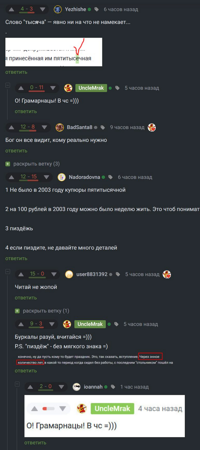 � ���������