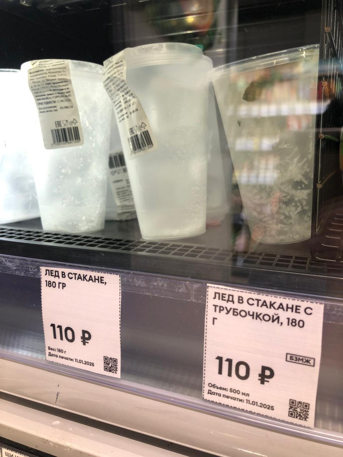 ���� ������