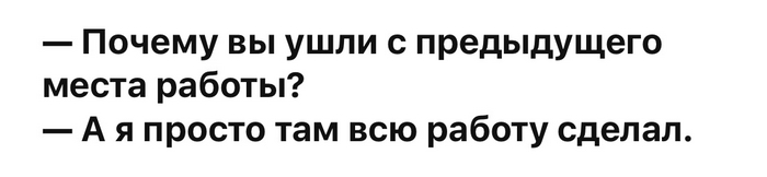 ,   :)